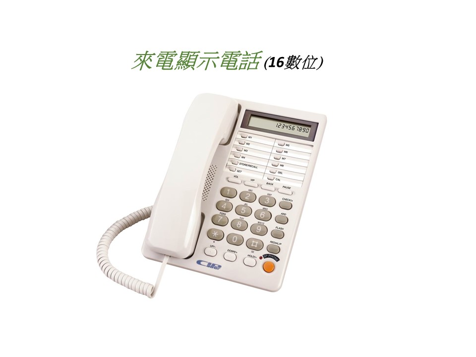 未使用品N.INC gooラ 電話機 KX-T887CID